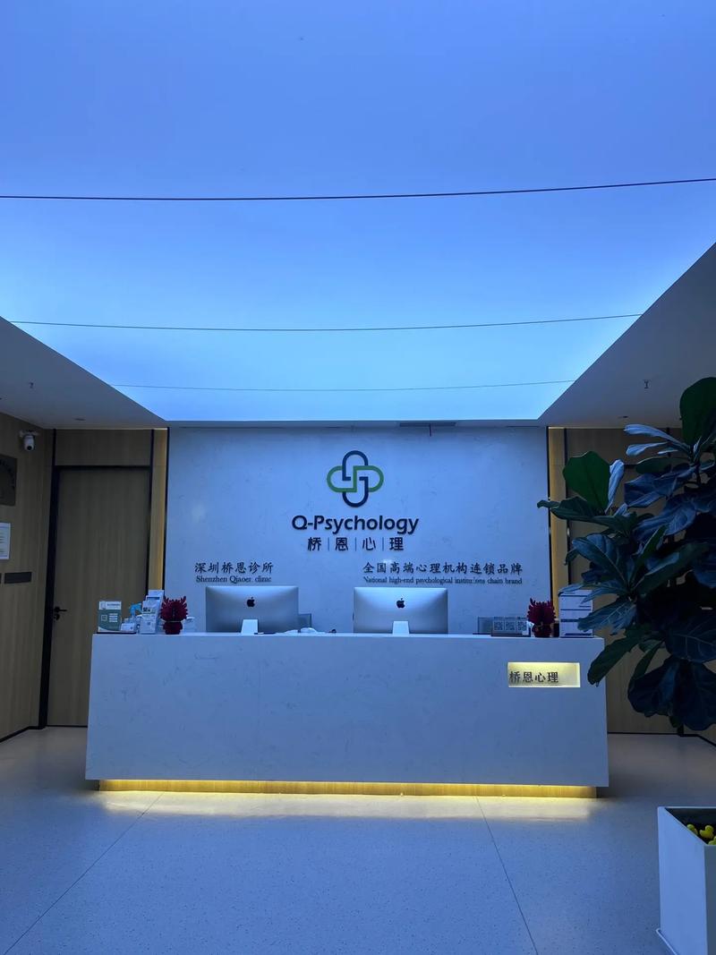 面對(duì)生活工作壓力情緒不穩(wěn)？深圳橋恩心理咨詢(xún)?yōu)槟鈶n(yōu)