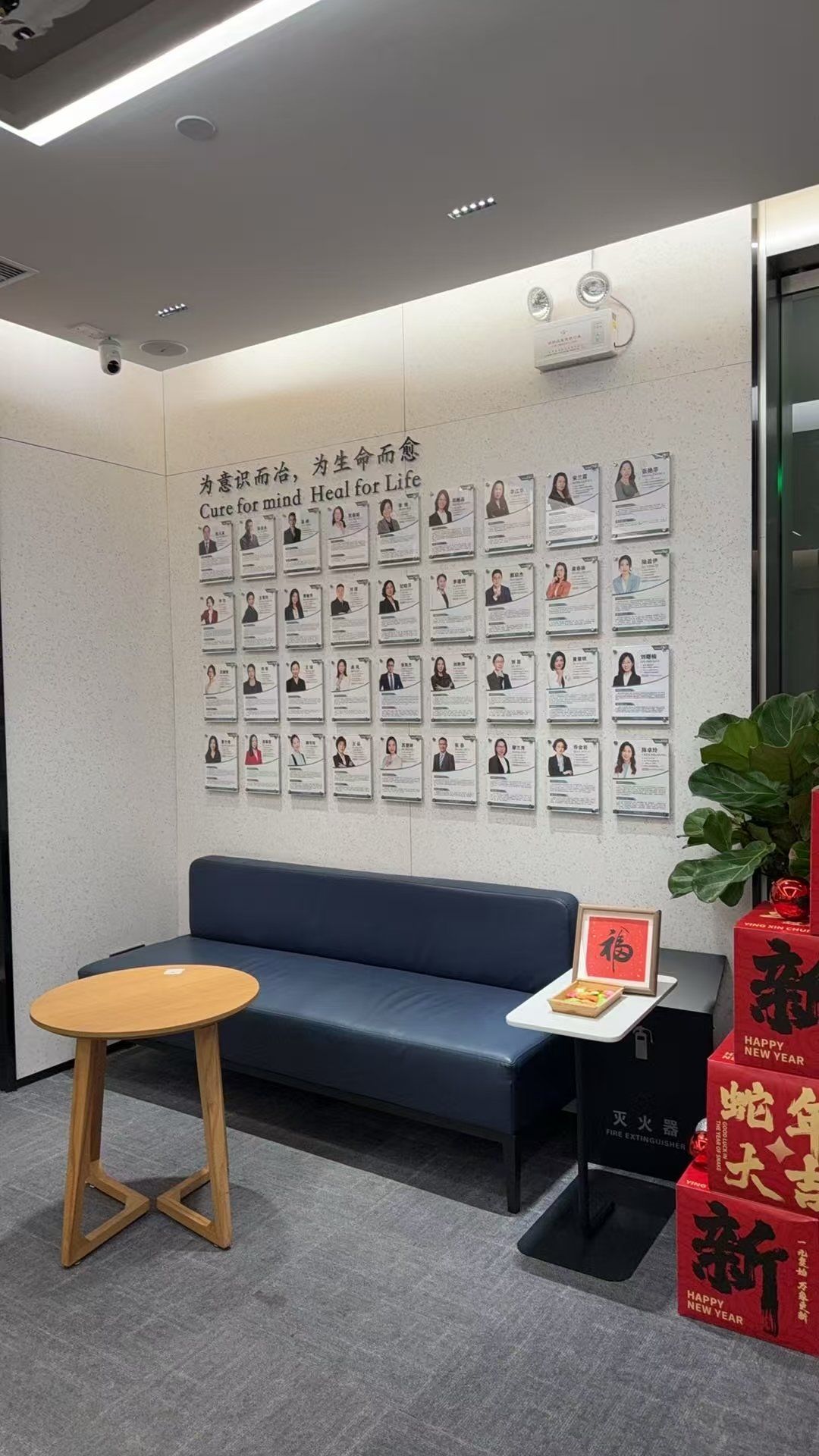 橋恩心理咨詢(xún) 化解婆媳矛盾的溫暖港灣