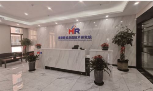 南京延長反應技術研究院企業文化咨詢項目獲客戶高度認可，深圳心理咨詢合作成果豐碩