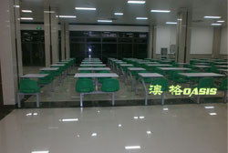 深圳市澳格家具廠食堂餐桌椅產品列表及深圳心理咨詢行業工作環境優化探討