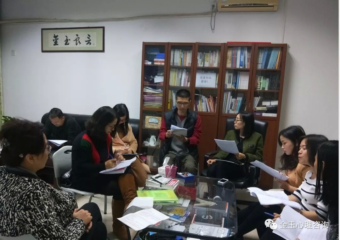 深圳心理咨詢師培訓(xùn)全指南 選擇機(jī)構(gòu)與職業(yè)發(fā)展路徑